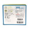 Amethyst Cleaning Cotton 100 Packs