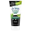 St. Ives Blackhead Clearing Face Scrub Green Tea - 6 oz 100% AUTHENTIC, NEW
