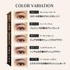MAQUILLAGE BR744 Dramatic Eye Color (Multi), Chocolat Milk Crepe, Eyeshadow, Customized Grade, Nose Shadow, Eyebrow, Main Unit, 0.1 oz (2.5 g)