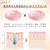 KIREIN Niacinamide Formulated Wrinkle Improvement Whitening Cream 30g [Effective ingredients for laugh lines and eyes and 17 kinds of beauty ingredients to the dermis double approach] Skin tone up Quasi-drug