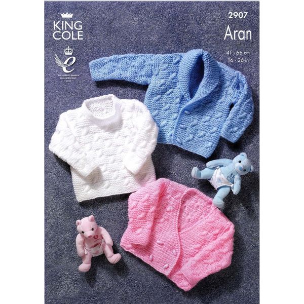 King Cole Baby Aran Pattern 2907 16" - 26"