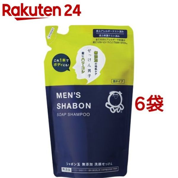 Men&#39;s Soap Soap Shampoo Refill (420ml*6 bags set) [Soap Soap]