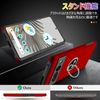 Google Pixel 7A Case with Ring, Shockproof, TPU PC, Dual Layer Construction, Full Protection, Integrated Smartphone Case, Shock Absorption, Silicone, 360° Rotation, Stand Function, Lightweight, Thin,