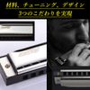 nullie Harmonica 10 Hole Play Narrator Set, Harmonica Holder, Set of 4 Ready to Start