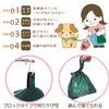 Pet Deodorizing Bags, Pack of 80