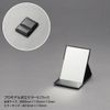 Horiuchi Mirror Industries, Professional Model Folding Mirror, Makeup Mirror, Small Size, BK