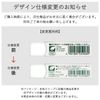 Sakura Crepas Eraser, Arch 60, 10 Pieces, RAF60-10P