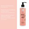 Valquer Mascarilla Especial Rizos 290 ml