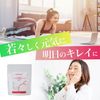 L-プロリン 50ｇ アミノ酸 計量スプーン付