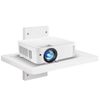 Solid Wood White Mini Projector Mount and Wall Holder - Floating Shelf for Router, Modem, Cable Box - by Solid Wood