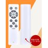 Ceiling Light Remote Control for Luminous LED CEILING LIGHT B506 OB-CL0850C OB-CL1250C