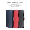 ◇ iPhone XR Thin PU reza-hurappuke-su "File"
