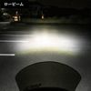 ZX-12R Motorcycle H4 Hi/Lo LED Headlight White 6000k