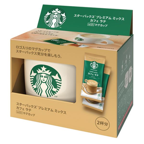 Starbucks Premium Mix Cafe Latte with Mug