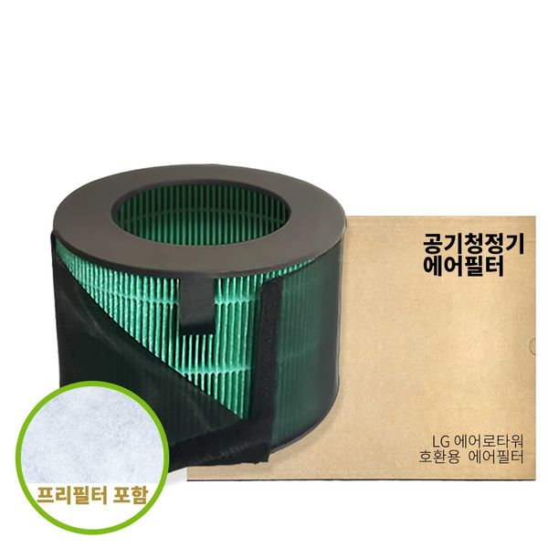 LG PuriCare Objet Collection Aero Tower Aero Furniture Compatible Air Purifier Filter AS062PWHAR AS062PWHAT FS063PSDA Pre-filter