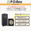 P.D.Box Exclusive Dial Lock