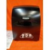 KIMBERLY-CLARK 09990-02 TOUCH-LESS PAPER TOWEL DISPENSER