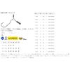 LUXXE LD Master Lead Slim Shot #1/0-3.5g