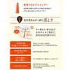 Vernal Scalp Conditioner, Medicinal Product, 8.8 oz (250 g), Scalp Care, Scalp Care, Non-Silicone