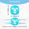 CatMoz Gel Face Mask, Cooling Sensation, Soothes Skin, Relieves Swelling, Hot and Cold Beauty Pack, Reusable (Blue)