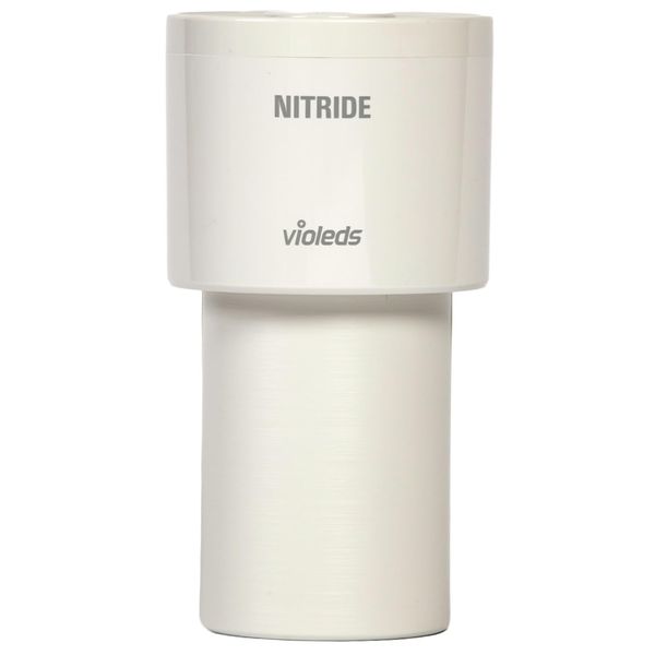 UV Disinfecting Deodorizer LED Pure AH2 (USB Powered) (White)