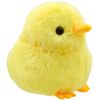B5881046 Animal Friends Plush Chick