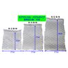 [Bubble Type 40 cm Wide] Air Cushion Material [eamassuru・ea- Bubble Wrap Cushioning Material] R – 5 – B