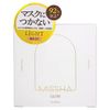 Missha Grow Cushion, Light Type, No. 21N, 0.5 oz (13 g)