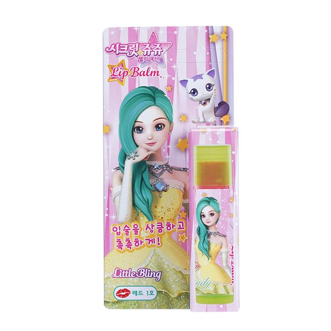 Little Bling Secret Jouju Star Goddess Baby Lip Balm 5.5g