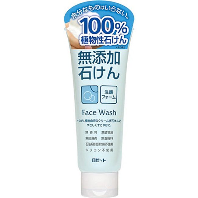 Rossete Additive-free Soap Facial Cleansing Foam