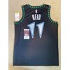 NBA Autographed Signed Jersey Box! PSA & JSA Authentication - Stars - All Stars