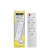 Edison RST-RCWH Smart Spotlight, Dedicated Remote Control (White) Smart Light, Smart Lighting