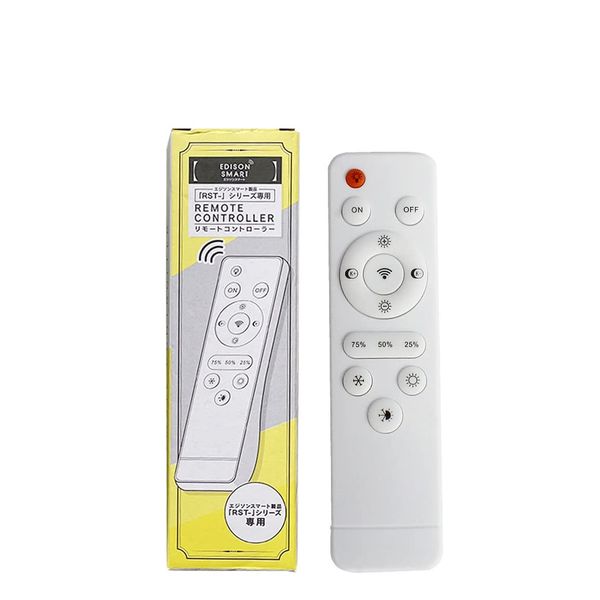 Edison RST-RCWH Smart Spotlight, Dedicated Remote Control (White) Smart Light, Smart Lighting