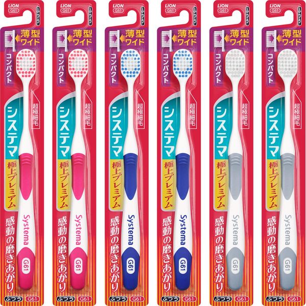 Systema Premium Compact Toothbrush Set of 6