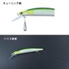 Daiwa Ayuing Minnow 94SF Clear Natural Ayu