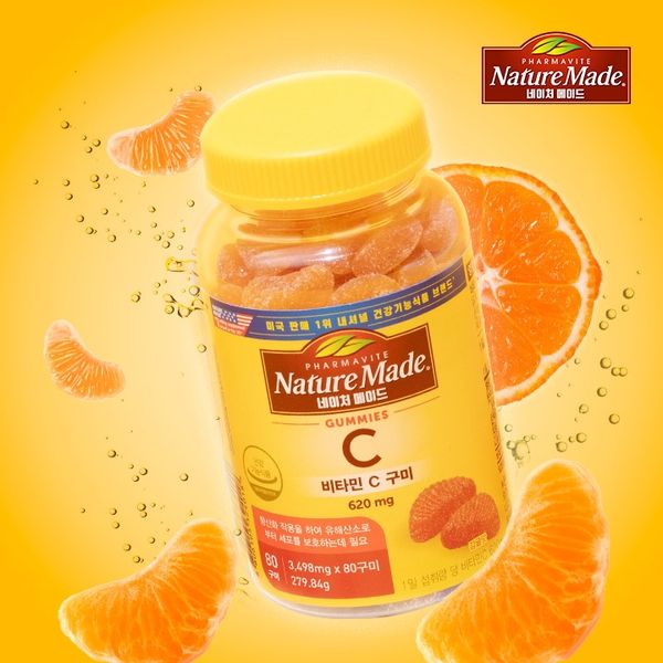 Nature Made Vitamin C Gummies 620mg