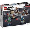 LEGO Star Wars Mandalorian(TM) Battle Pack 75267