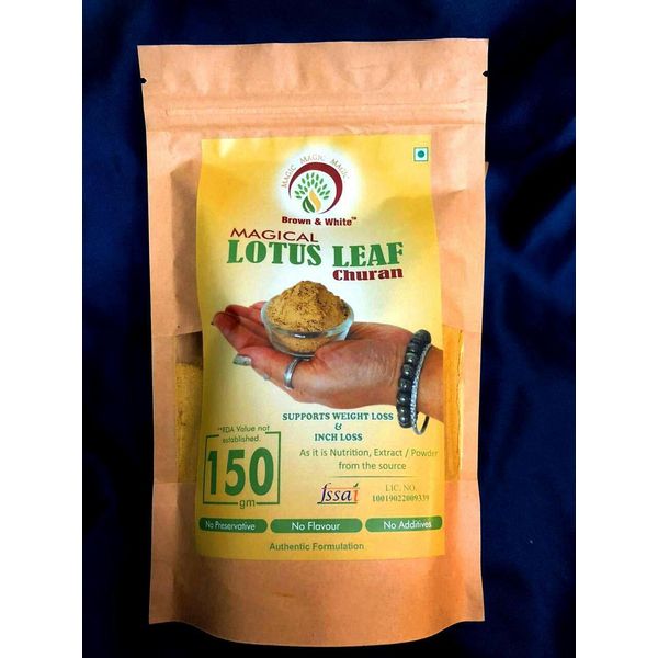 Brown & White Magical Lotus Leaf Churan for Wellness, Hair & Skin (150gm) US SAL