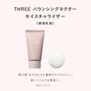 THREE Balancing Nectar, Skin Care, First Kit