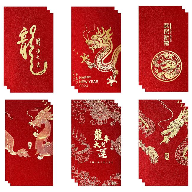 RICISUNG New Year's Day Bag, Dragon Pouch, 18 Pieces, 6 Patterns, 2024, Chinese Zodiac, Dragon Year, New Year, Spring Festival, Chinese, Tinnagon, Celebration Bag, Multi-purpose Celebration Bag, Lucky