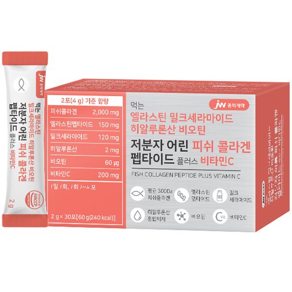JW Pharmaceutical Elastin Milk Ceramide Hyaluronic Acid Biotin Low Molecular Young Fish Collagen Peptide Plus Vitamin C 30p, 3pcs, 60g
