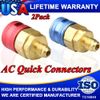 2X AC Quick Connectors Automotive Air Conditioning Low & High Conversion Adapter