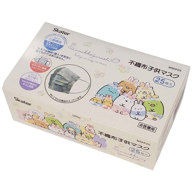 Skater 3-Layer Non-Woven Mask for Kids 25 Boxed Sumikko Gurashi Rabbit Rice MSKP25-A