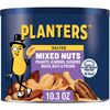 PLANTERS Salted Mixed Nuts, Party Snacks, Plant-Based Protein 10.3oz (12 Pack)