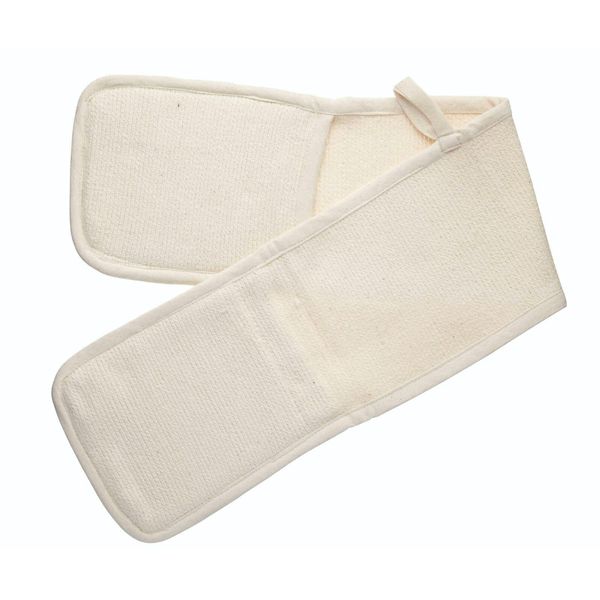 KitchenCraft Double Oven Gloves, 1 count, Cream