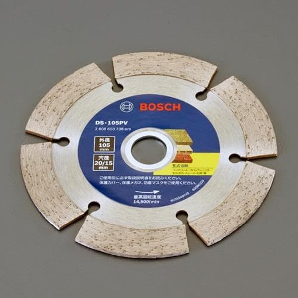 Esco 105x2.1x20.0mm Diamond Cutter (Segment) EA843RM-1