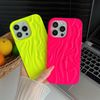 Caseative for iPhone 14 Pro Max Case,Pleated Water Ripple Chrome Wave Pattern Soft Phone Case (M Red)