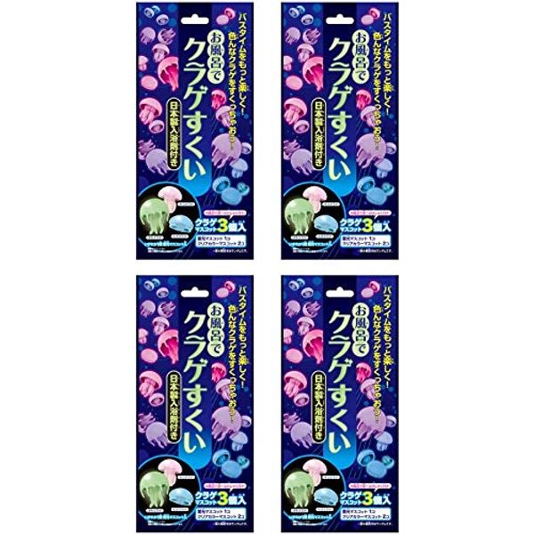 (Bulk Purchase) Jellyfish Scooping in the Bath (4 Pieces)