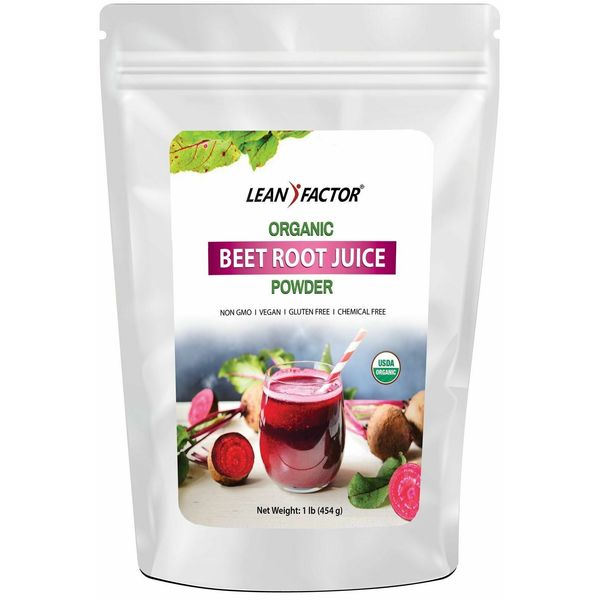 Beet Root Juice Powder - Pure Natural Organic Boost Nitric Oxide (8oz)