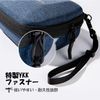 Skull & Co. Controller Storage Case Fits All Controllers - Denim